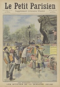Putting up posters for the French municipal elections (colour litho) 作者 法语学校