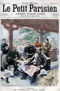 义和团的叛乱。Un conseil des chefs allied (French, Russian, American, English, Japanese) (ALLIED COUNCIL OF WAR) - in "Le Petit Parisien" 作者 法语学校