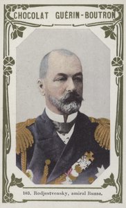 Rodjestvensky，俄罗斯海军上将（彩色照片） 作者 法语学校
