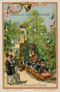 Roller coaster (chromolitho) 作者 法语学校