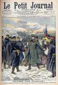 1904-1905年俄日战争。日本人允许斯托伊塞尔将军和亚瑟港的俄国守军光荣投降。摘自《小报》，巴黎 作者 法语学校