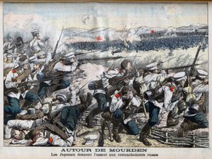 日俄战争--日军对穆克登的俄国战壕的攻击，日俄战争。在穆克登周围。日本人正在攻打俄国人的战壕。1904年10月2日《小报》的插图。 作者 法语学校