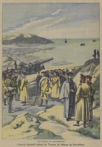 Russian Admiral Yevgeni Alekseyev visiting defences under construction at Port Arthur, Manchuria, on the eve of the Russo-Japanese War (colour litho) 作者 法语学校