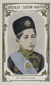 Shah de Perse（彩色照片） 作者 法语学校