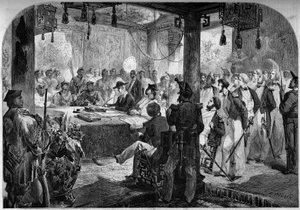 英法两国与中国的第二次鸦片战争（1858-1860）--1858年签署《天津条约》（天津）。英法两国大使埃尔金勋爵（James Bruce 作者 法语学校