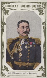 Shibayama，日本海军上将（彩色照片） 作者 French School