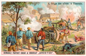 Siege of Tientsin, Boxer Rebellion, China 作者 法语学校