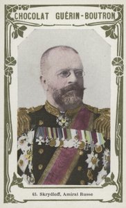 Skrydloff，俄罗斯海军上将（彩色照片） 作者 法语学校