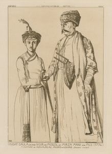 Soudiat Daula，蒙古人的大维齐尔和他的儿子米尔扎玛尼（1774年）