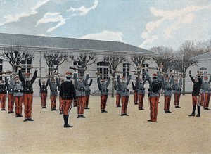 Special military school of Saint-Cyr (Saint Cyr), internal service: beginning of training. 作者 法语学校