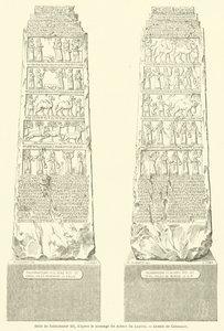 Stele de Salmanasar III, d