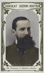 Stolypin，俄罗斯总理（彩色照片） 作者 法语学校