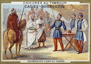 1847年，Abdelkader投降到法国，阿尔及利亚 作者 法语学校