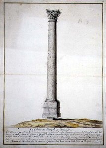 亚历山大的庞贝柱，约1700年（纸上笔墨和水彩）。 作者 法语学校