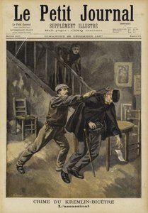 克里姆林宫 - 比塞特谋杀案，巴黎，1897年 作者 法语学校