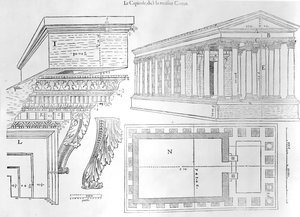 The House Carree，由Jean Poldo dAlbenas创作的Nismes城市历史演讲的插图，于1560年出版 作者 法语学校