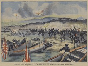 The Russo-Japanese War: an attempted landing of Japanese troops is repelled (colour litho) 作者 法语学校