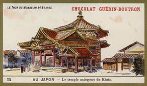 日本京都八角寺（chromolitho） 作者 法语学校