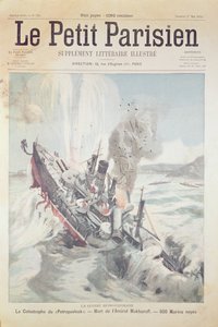 1904年4月13日俄罗斯旗舰Petropavlovsk的沉没，涵盖了Le Petit Parisien，1904年5月1日 作者 French School