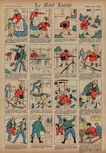任性的孩子（彩色版画） 作者 法语学校