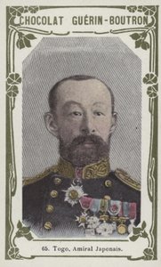多哥，日本海军上将（彩色照片） 作者 法语学校