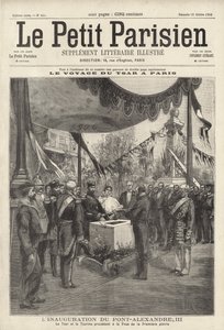 Tsar Nicholas II and Tsarina Alexandra of Russia at a ceremony laying the first stone of the Pont Alexandre III in Paris during their visit to France 作者 法语学校