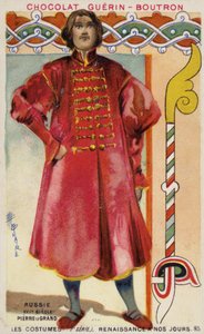 沙皇彼得大帝，俄罗斯，17世纪 作者 法语学校
