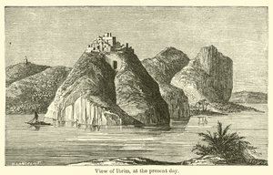 View of Ibrim, at the present day (engraving) 作者 法语学校