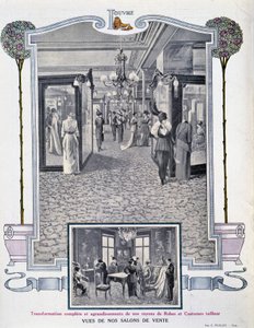 “Au Louvre”商店的销售会视图 作者 法语学校