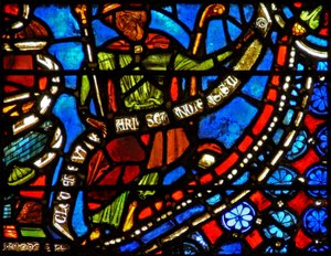 窗口w9描绘了法老拿着一个带有沙特尔的克莱门特（Clement of Chartres）字样的条形图（在约瑟夫窗口中） 作者 法语学校
