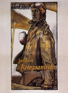 还有你，1917年