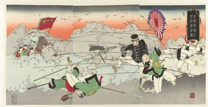 来自朝鲜的电报报道：勇敢的军队
Chôsen denpôki wahei yûshin no zu（标题见实物） 作者 秋山布右卫门