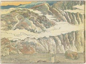 30 幅卷轴画中的中国 - 第一部分
支那山水画卷 - 物上题名 作者 西村熊吉