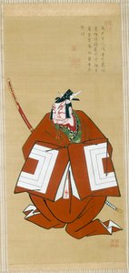 市川团十郎二世饰演镰仓公输罗的肖像 作者 古山经政