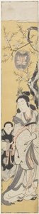 西王母和随从，约 1764 年（彩色木刻版画 作者 富川房信