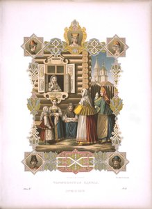 Torzhok的服饰来自1853年之前的俄罗斯国家服装系列