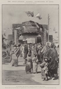 英日联盟，日本庆祝活动 作者 GS阿马托