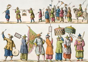 中国皇帝游行的主要参与者，来自朱利奥·费拉里奥的“Le Costume Ancien et Moderne”的插图，出版于1820年代至30年代