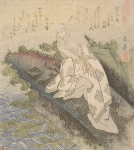 班戈，中国的圣人，19世纪。