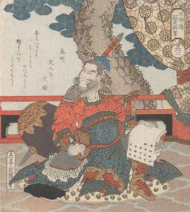 水浒传》中的中国虎将，19世纪。