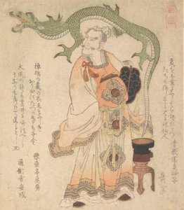 中国圣人唤龙，约1825年。