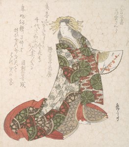 花魁Usugumo，19世纪。