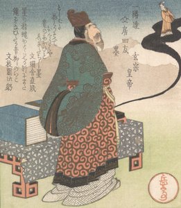 日本玄宗皇帝：玄宗和道教魔术师罗公远从水墨画中走出来，约1827年。