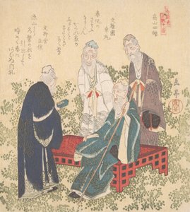 肖山四隐士，19世纪。