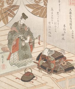 贵族和战士，19世纪。 作者 学亭