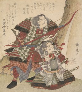 印刷品，约1830年。