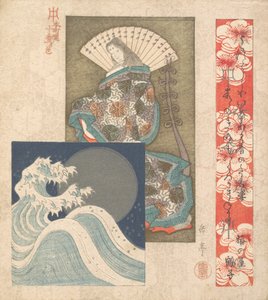 印刷品，约1830年。