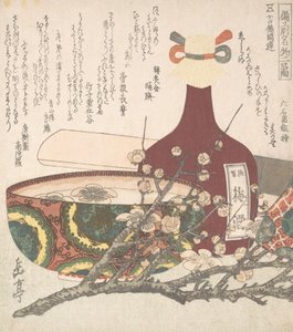 备前省的特产，19世纪。 作者 学亭