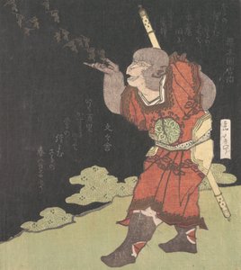 美猴王宋国，出自中国小说《西游记》，可能是1824年。