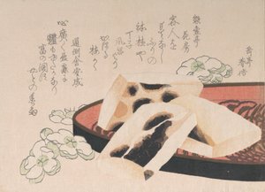烤制的麻糬是19世纪在新年期间使用的一种米饭食品。